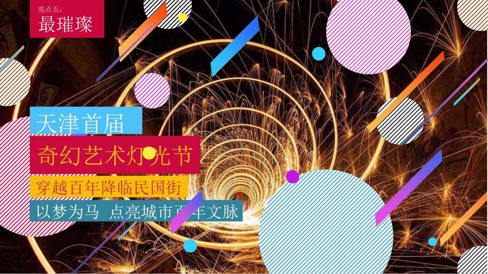 藏阁传媒与故宫出版社达成战略合作